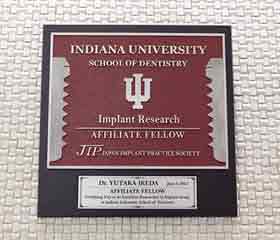 インディアナ州立大学 歯学部