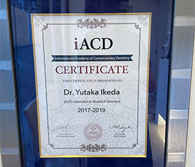 iACD（国際コンテンポラリー歯科学会）国際本部理事