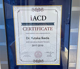 iACD(国際コンテンポラリー歯科学会)国際本部理事